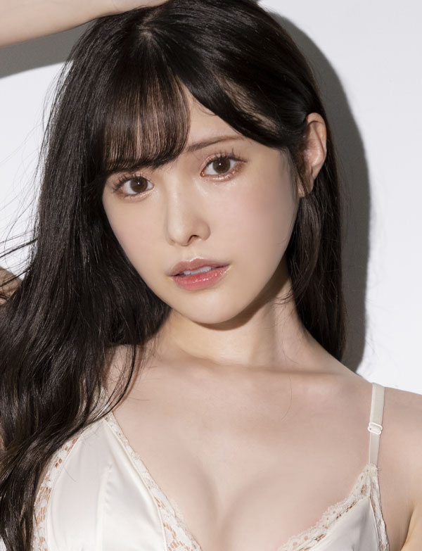 Arata Arina