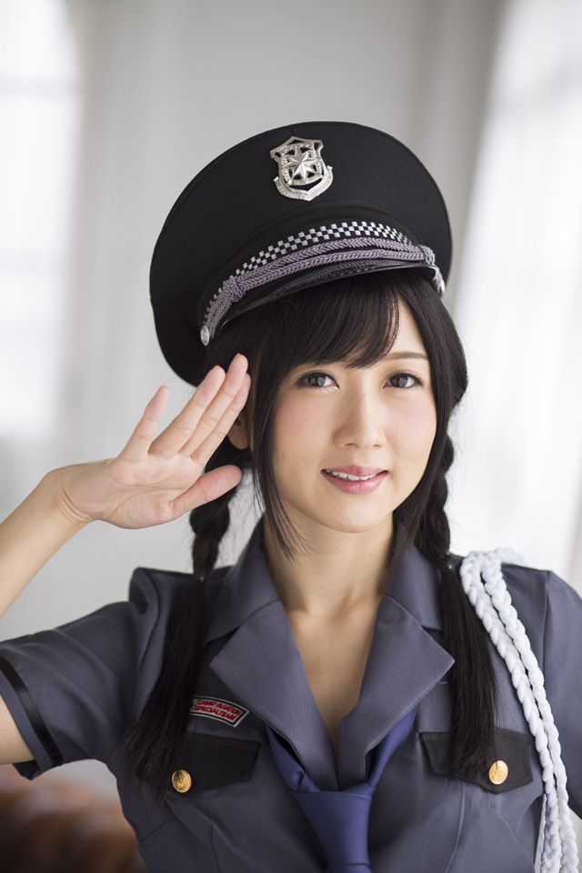 Hibiki Otsuki