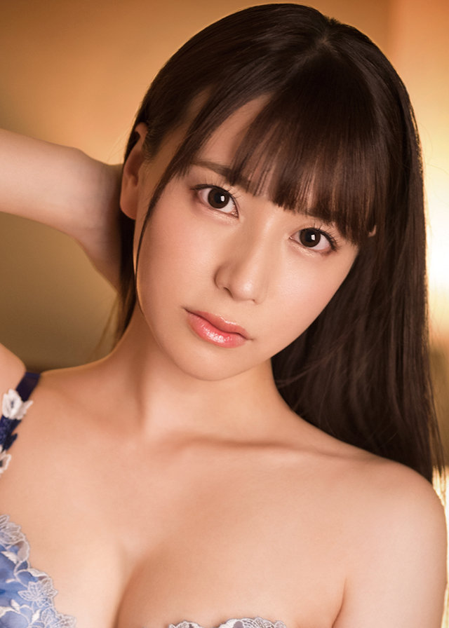 Minami Hatsukawa