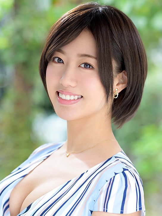 Yuki Takeuchi