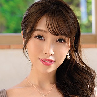 Aya Ueha
