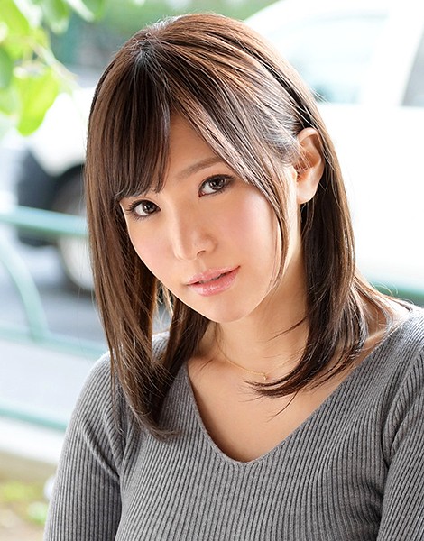Aoi