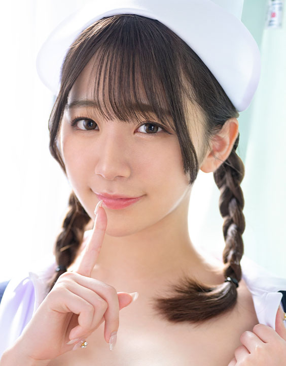 Mirei Uno