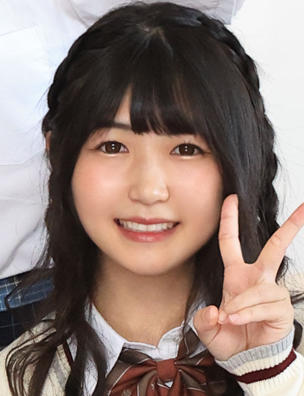 Miu Suzaki