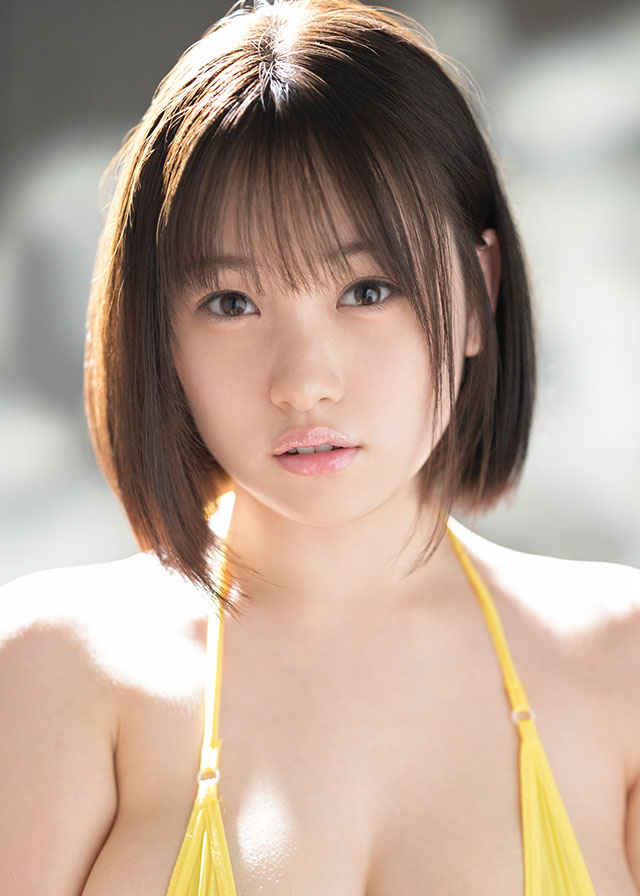 Suzu Aihou