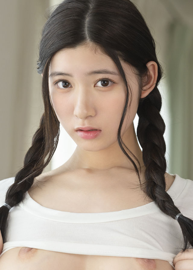 Yuhi Shitara