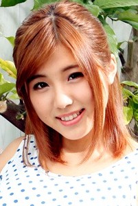 Airi Shiina