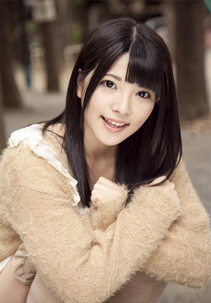 Ai Uehara