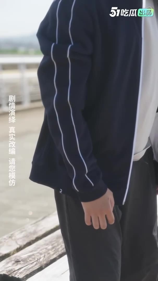 重生之我不是舔狗 · Episode 1