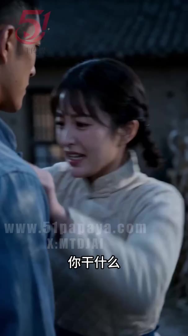穿过薄雾的早晨 · Season 1 Episode 3