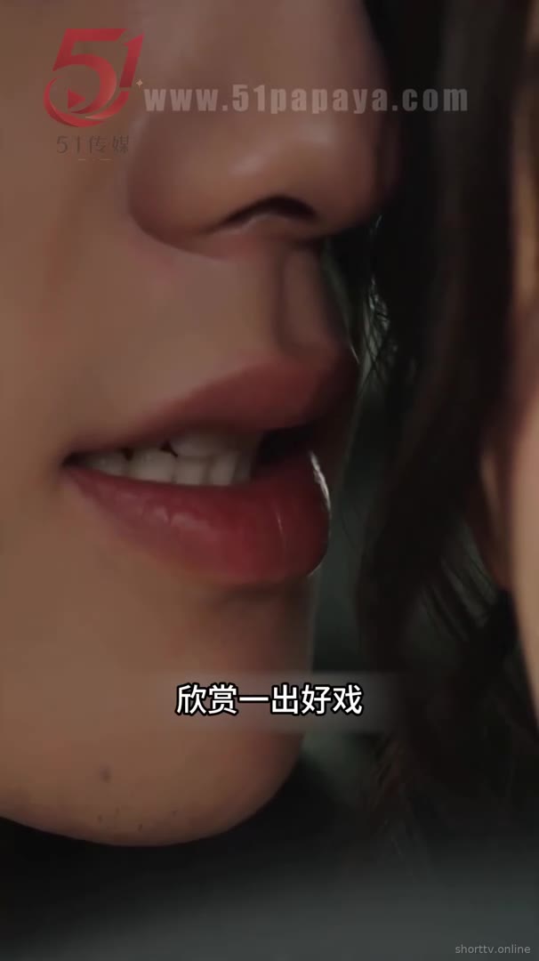 蜜月有毒 · Episode 10